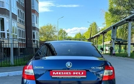 Skoda Octavia, 2014 год, 1 250 000 рублей, 4 фотография