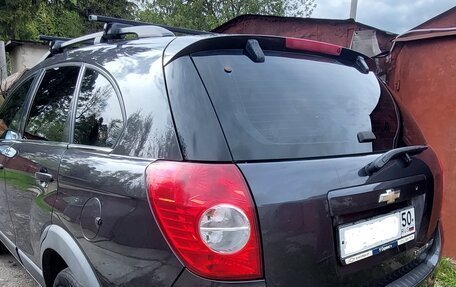 Chevrolet Captiva I, 2013 год, 1 350 000 рублей, 2 фотография