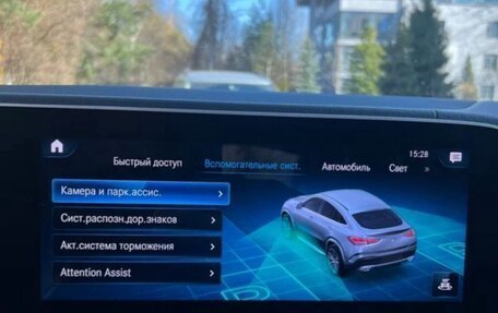 Mercedes-Benz GLE Coupe, 2020 год, 7 700 000 рублей, 3 фотография
