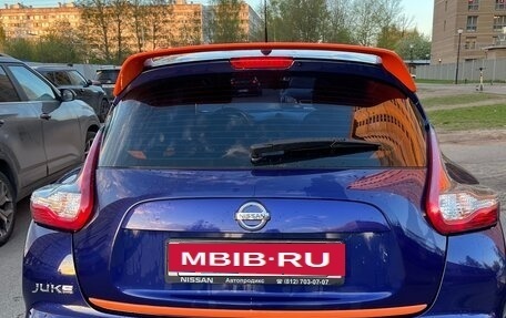 Nissan Juke II, 2015 год, 1 250 000 рублей, 4 фотография