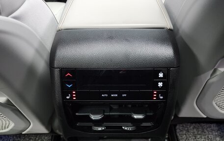 Jeep Cherokee, 2022 год, 8 230 465 рублей, 5 фотография