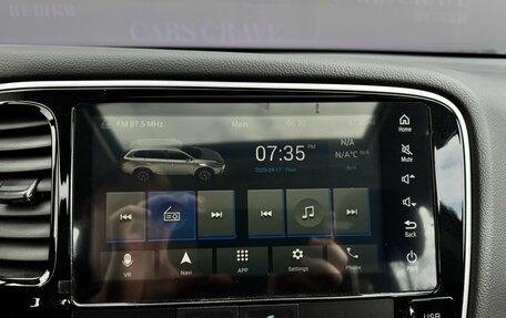 Mitsubishi Outlander III рестайлинг 3, 2022 год, 3 200 000 рублей, 12 фотография
