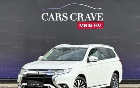 Mitsubishi Outlander III рестайлинг 3, 2022 год, 3 200 000 рублей, 2 фотография