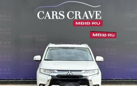Mitsubishi Outlander III рестайлинг 3, 2022 год, 3 200 000 рублей, 3 фотография