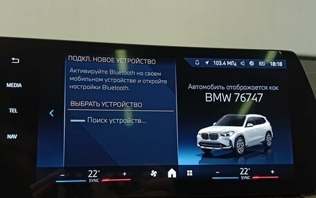BMW X1, 2024 год, 6 980 000 рублей, 33 фотография