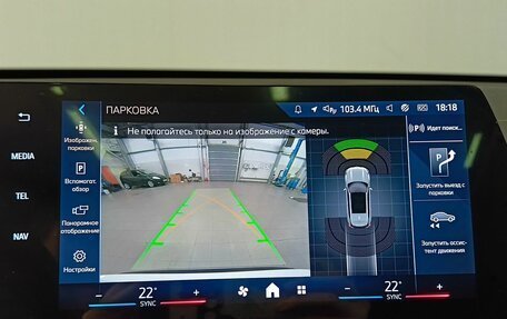 BMW X1, 2024 год, 6 980 000 рублей, 34 фотография