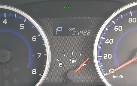 Toyota Wish II, 2014 год, 1 840 000 рублей, 2 фотография