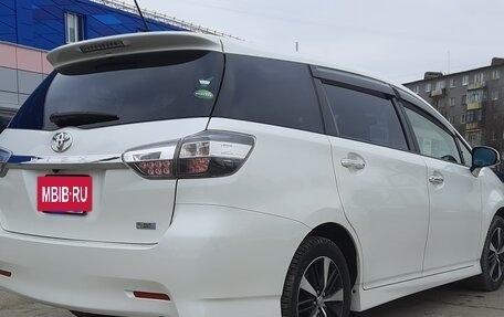 Toyota Wish II, 2014 год, 1 840 000 рублей, 6 фотография