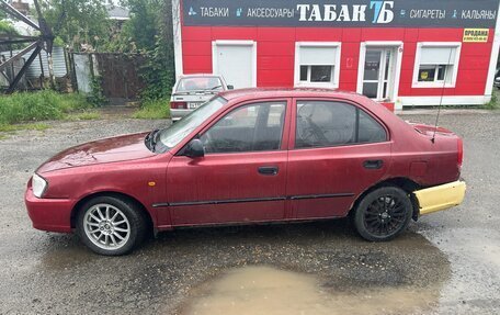 Hyundai Accent II, 2004 год, 300 000 рублей, 2 фотография