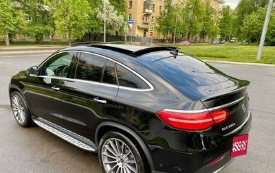 Mercedes-Benz GLE Coupe, 2017 год, 5 888 000 рублей, 1 фотография