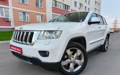 Jeep Grand Cherokee, 2013 год, 2 075 000 рублей, 1 фотография