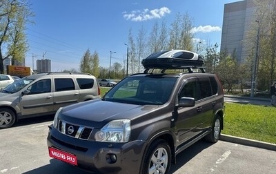 Nissan X-Trail, 2008 год, 830 000 рублей, 1 фотография