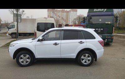 Lifan X60 I рестайлинг, 2013 год, 540 000 рублей, 1 фотография