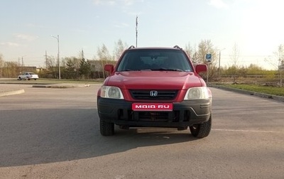 Honda CR-V IV, 2001 год, 465 000 рублей, 1 фотография