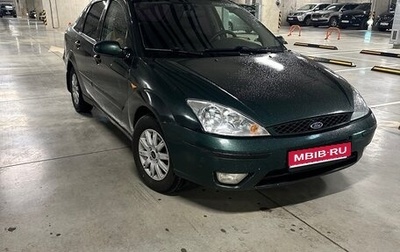 Ford Focus IV, 2004 год, 400 000 рублей, 1 фотография
