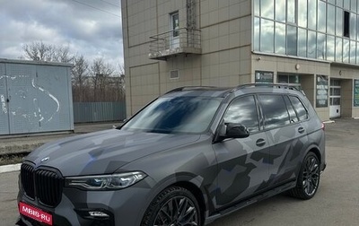 BMW X7, 2022 год, 10 500 000 рублей, 1 фотография