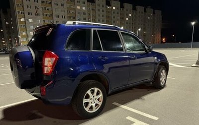 Chery Tiggo (T11), 2013 год, 630 000 рублей, 1 фотография