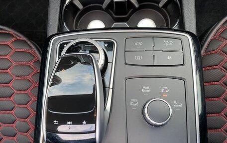 Mercedes-Benz GLE Coupe, 2017 год, 5 888 000 рублей, 20 фотография