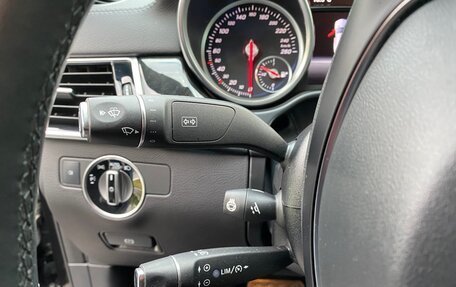 Mercedes-Benz GLE Coupe, 2017 год, 5 888 000 рублей, 31 фотография