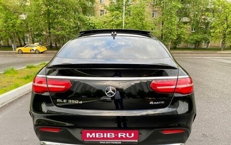 Mercedes-Benz GLE Coupe, 2017 год, 5 888 000 рублей, 24 фотография