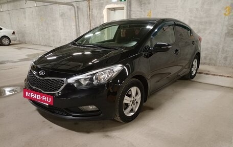 KIA Cerato III, 2014 год, 1 205 000 рублей, 6 фотография