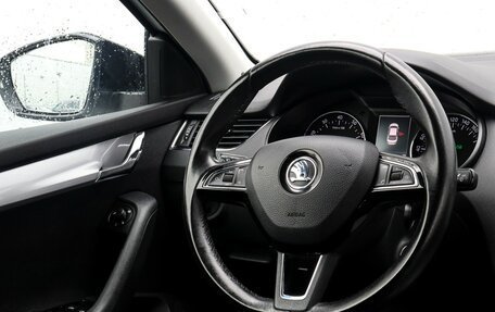Skoda Octavia, 2016 год, 1 475 000 рублей, 13 фотография