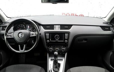 Skoda Octavia, 2016 год, 1 475 000 рублей, 11 фотография