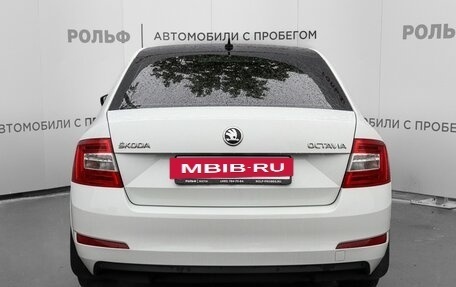 Skoda Octavia, 2016 год, 1 475 000 рублей, 6 фотография
