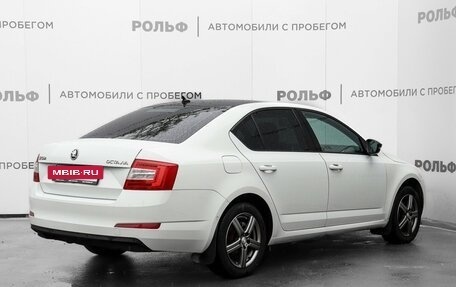 Skoda Octavia, 2016 год, 1 475 000 рублей, 5 фотография