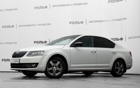 Skoda Octavia, 2016 год, 1 475 000 рублей, 21 фотография