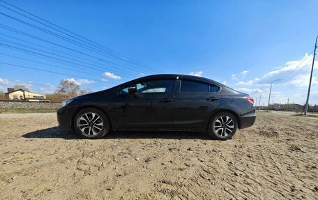 Honda Civic IX, 2013 год, 1 400 000 рублей, 6 фотография