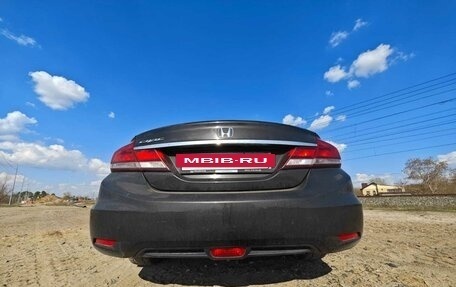Honda Civic IX, 2013 год, 1 400 000 рублей, 7 фотография