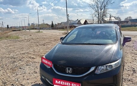 Honda Civic IX, 2013 год, 1 400 000 рублей, 2 фотография
