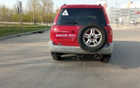 Honda CR-V IV, 2001 год, 465 000 рублей, 2 фотография