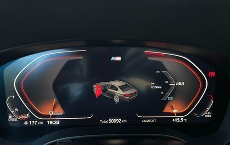 BMW 5 серия, 2020 год, 6 500 000 рублей, 24 фотография