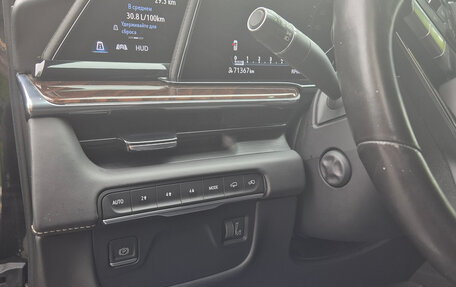 Cadillac Escalade V, 2021 год, 10 000 000 рублей, 4 фотография