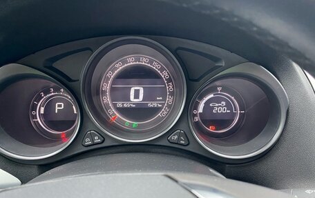 Citroen C4 II рестайлинг, 2015 год, 1 000 000 рублей, 4 фотография