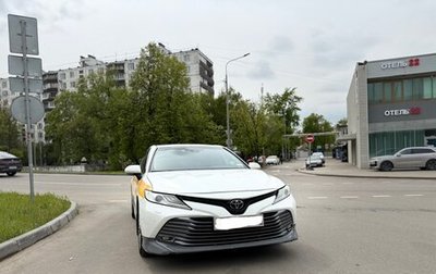 Toyota Camry, 2019 год, 1 850 000 рублей, 1 фотография