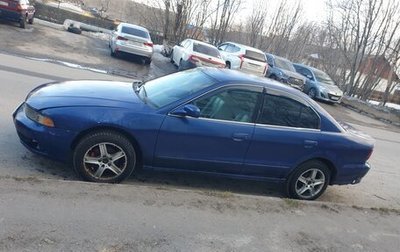 Mitsubishi Galant VIII, 2002 год, 140 000 рублей, 1 фотография