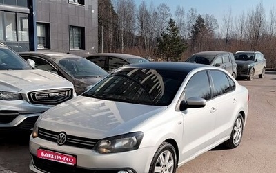 Volkswagen Polo VI (EU Market), 2012 год, 750 000 рублей, 1 фотография