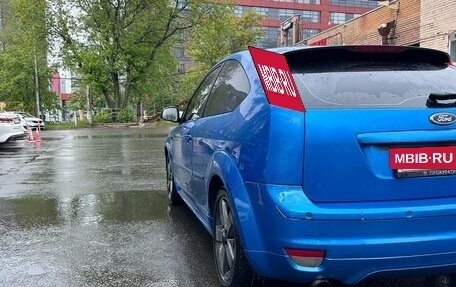 Ford Focus II рестайлинг, 2007 год, 850 000 рублей, 5 фотография