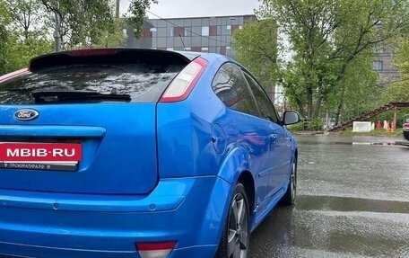 Ford Focus II рестайлинг, 2007 год, 850 000 рублей, 6 фотография