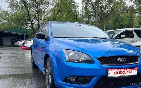 Ford Focus II рестайлинг, 2007 год, 850 000 рублей, 2 фотография