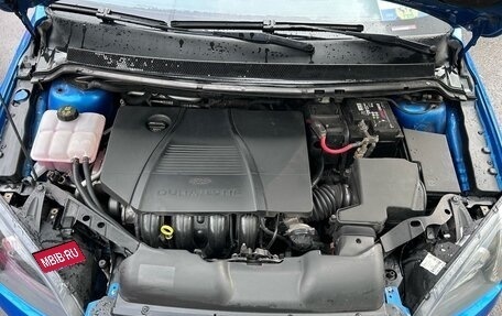 Ford Focus II рестайлинг, 2007 год, 850 000 рублей, 11 фотография