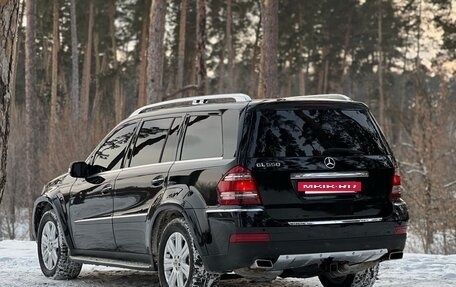 Mercedes-Benz GL-Класс, 2008 год, 1 350 000 рублей, 14 фотография