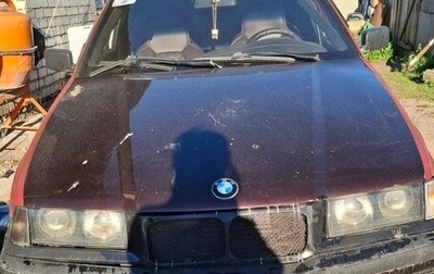 BMW 3 серия, 1994 год, 120 000 рублей, 1 фотография