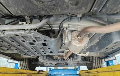 Honda Stepwgn IV, 2015 год, 2 015 000 рублей, 1 фотография