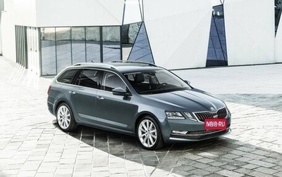 Skoda Octavia, 2018 год, 1 560 000 рублей, 1 фотография