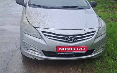 Hyundai Solaris II рестайлинг, 2013 год, 580 000 рублей, 1 фотография