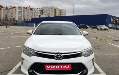 Toyota Camry, 2014 год, 2 050 000 рублей, 1 фотография